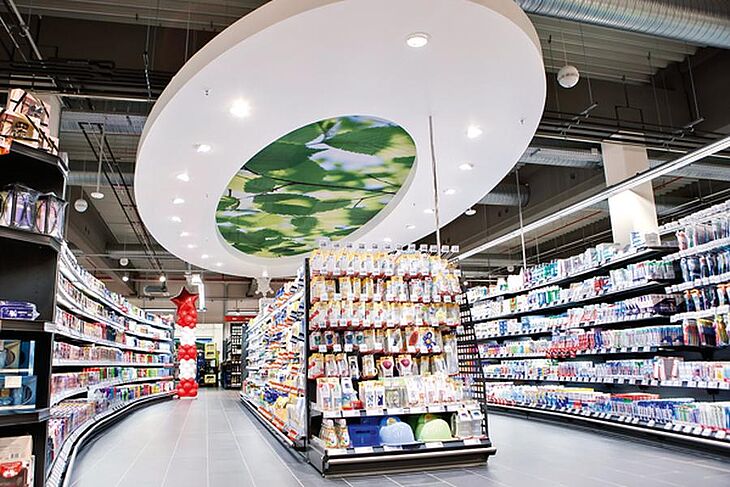 Store Check, Rewe Heidelberg, Made by Rewe, Rundschau, Medialog