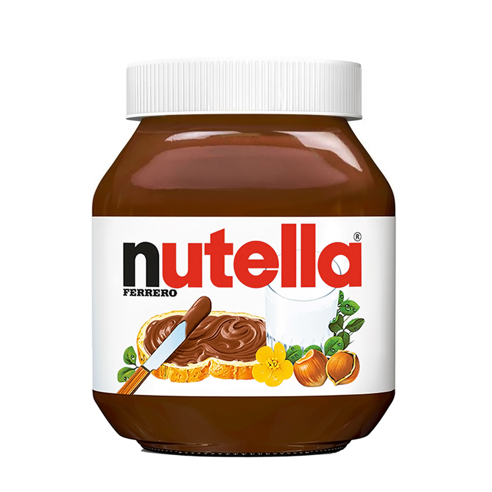 Weltgrößtes NutellaWerk steht still Rundschau